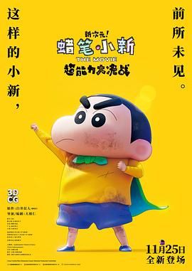 欧美一级毛片免费看高清